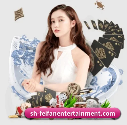 非凡娱乐 APP