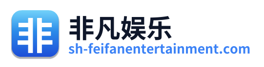 非凡娱乐
